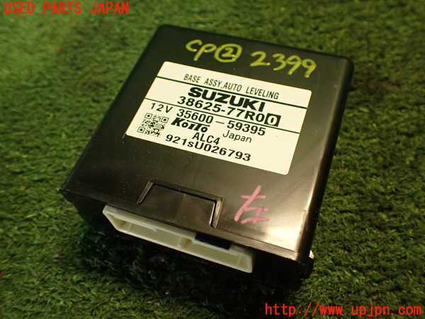 2UPJ-23996147]ジムニー(JB64W)コンピューター2 (オートレベリング) 中古_m0001.jpg