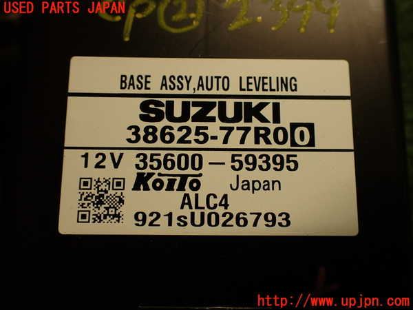 2UPJ-23996147]ジムニー(JB64W)コンピューター2 (オートレベリング) 中古_m0004.jpg