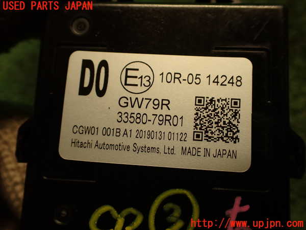 2UPJ-23996148]ジムニー(JB64W)コンピューター3 (ゲートウェイ) 中古_m0004.jpg