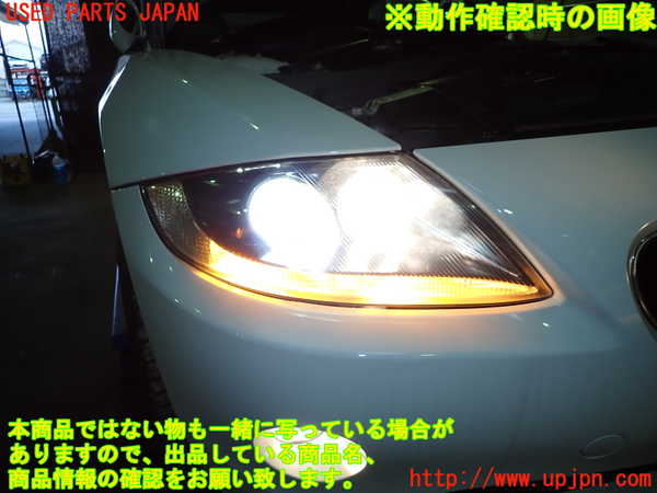 1UPJ-24001130]BMW Z4 ロードスター(BT22 E85)右ヘッドライト HID 中古_m0005.jpg