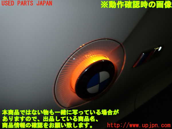 1UPJ-24001162]BMW Z4 ロードスター(BT22 E85)左ウィンカーレンズ 中古_m0003.jpg