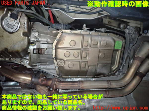 1UPJ-24003010]BMW Z4 ロードスター(BT22 E85)ミッション AT 22 6S 中古_m0005.jpg