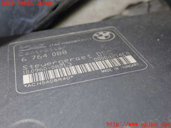 5UPJ-24004040]BMW Z4 ロードスター(BT22 E85)ABSアクチュエーター 中古_m0003.jpg