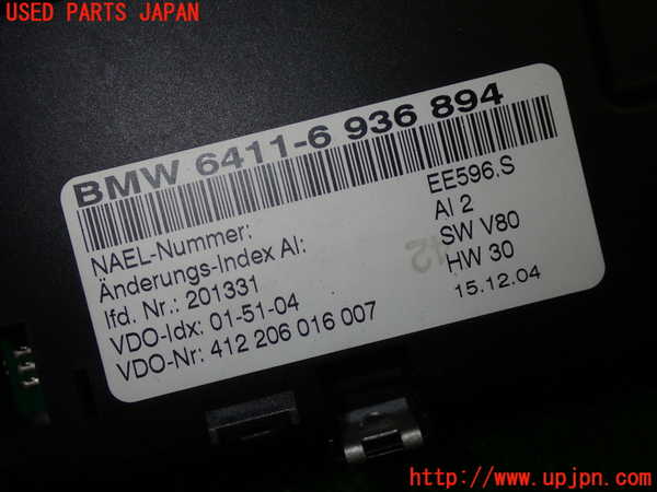 1UPJ-24006066]BMW Z4 ロードスター(BT22 E85)エアコンスイッチ1 中古_m0002.jpg