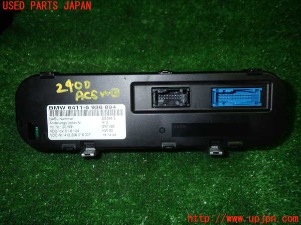 1UPJ-24006066]BMW Z4 ロードスター(BT22 E85)エアコンスイッチ1 中古_m0003.jpg