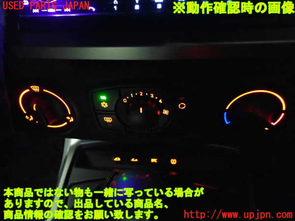 1UPJ-24006066]BMW Z4 ロードスター(BT22 E85)エアコンスイッチ1 中古_m0004.jpg