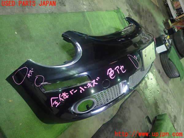 1UPJ-24011010]VW ニュービートルカブリオレ(1YAZJ)フロントバンパー 中古_m0003.jpg