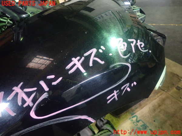 1UPJ-24011080]VW ニュービートルカブリオレ(1YAZJ)右前フェンダー 中古_m0005.jpg