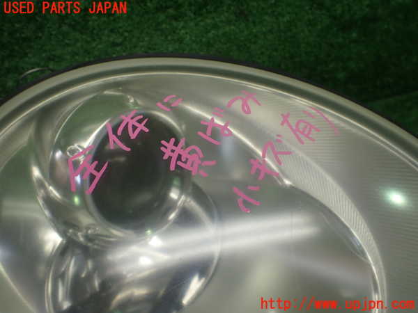 1UPJ-24011130]VW ニュービートルカブリオレ(1YAZJ)右ヘッドライト ハロゲン 中古_m0002.jpg