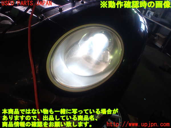 1UPJ-24011132]VW ニュービートルカブリオレ(1YAZJ)左ヘッドライト ハロゲン ジャンク部品取り_m0005.jpg