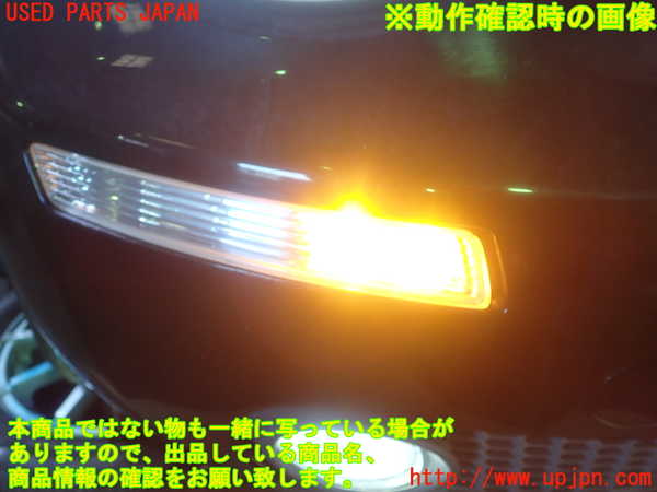 1UPJ-24011150]VW ニュービートルカブリオレ(1YAZJ)右コーナーランプ 中古_m0003.jpg