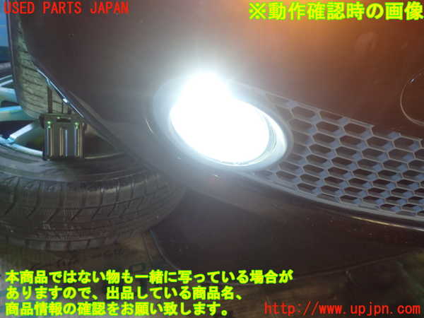 1UPJ-24011180]VW ニュービートルカブリオレ(1YAZJ)右フォグ 中古_m0005.jpg