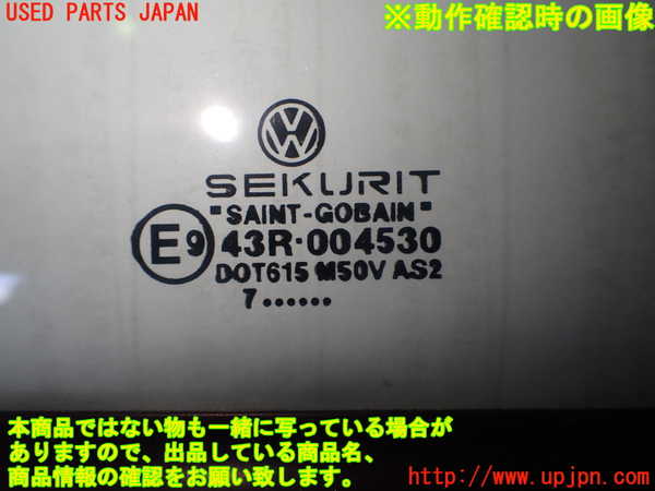 1UPJ-24011230]VW ニュービートルカブリオレ(1YAZJ)右ドア 43R-004530 中古_m0005.jpg