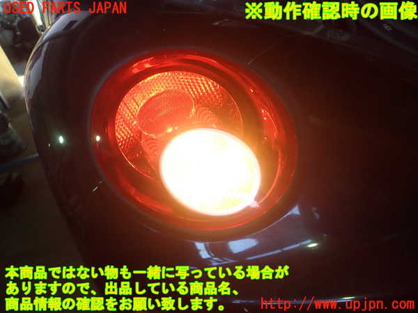 1UPJ-24011536]VW ニュービートルカブリオレ(1YAZJ)左テールランプ ジャンク部品取り_m0005.jpg
