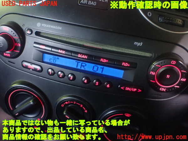1UPJ-24016480]VW ニュービートルカブリオレ(1YAZJ)CDプレーヤー 中古_m0005.jpg