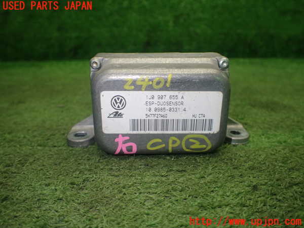 1UPJ-24016147]VW ニュービートルカブリオレ(1YAZJ)コンピューター2 (1J0 907 655 A) 中古_m0001.jpg