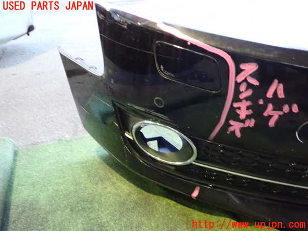2UPJ-24021010]アウディ・A5 カブリオレ(8FCALF)フロントバンパー 中古_m0002.jpg