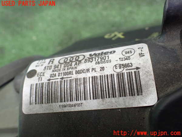 2UPJ-24021130]アウディ・A5 カブリオレ(8FCALF)右ヘッドライト HID 中古_m0003.jpg