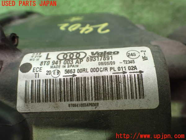 2UPJ-24021132]アウディ・A5 カブリオレ(8FCALF)左ヘッドライト HID 中古_m0003.jpg