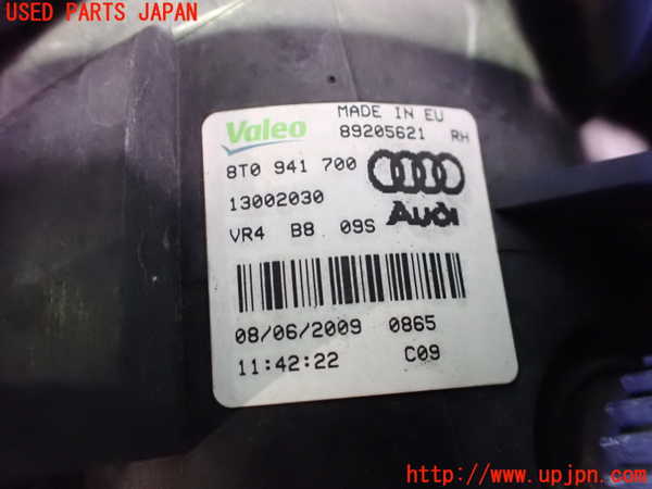 2UPJ-24021180]アウディ・A5 カブリオレ(8FCALF)右フォグ 中古_m0003.jpg