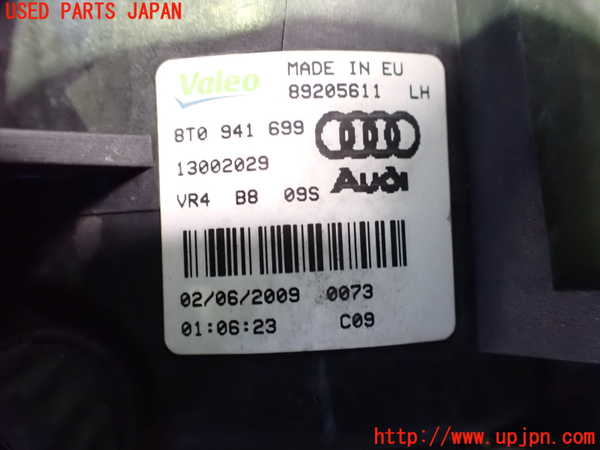 2UPJ-24021182]アウディ・A5 カブリオレ(8FCALF)左フォグ 中古_m0003.jpg