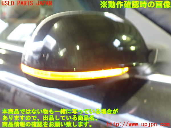 2UPJ-24021210]アウディ・A5 カブリオレ(8FCALF)右ドアミラー 中古_m0005.jpg
