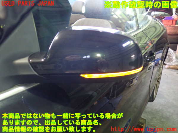 2UPJ-24021212]アウディ・A5 カブリオレ(8FCALF)左ドアミラー 中古_m0004.jpg