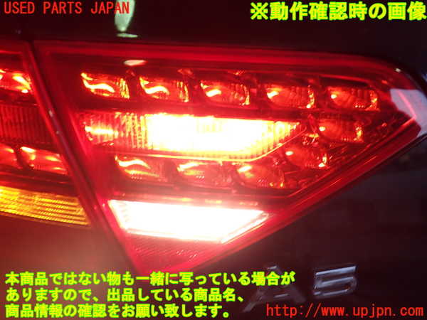 2UPJ-24021552]アウディ・A5 カブリオレ(8FCALF)左リアフィニッシャー 中古_m0004.jpg