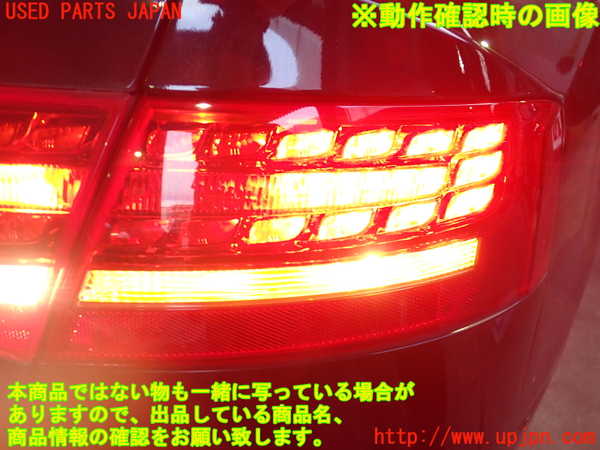2UPJ-24021530]アウディ・A5 カブリオレ(8FCALF)右テールランプ 中古_m0004.jpg
