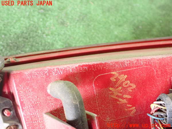 2UPJ-24021536]アウディ・A5 カブリオレ(8FCALF)左テールランプ 中古_m0003.jpg