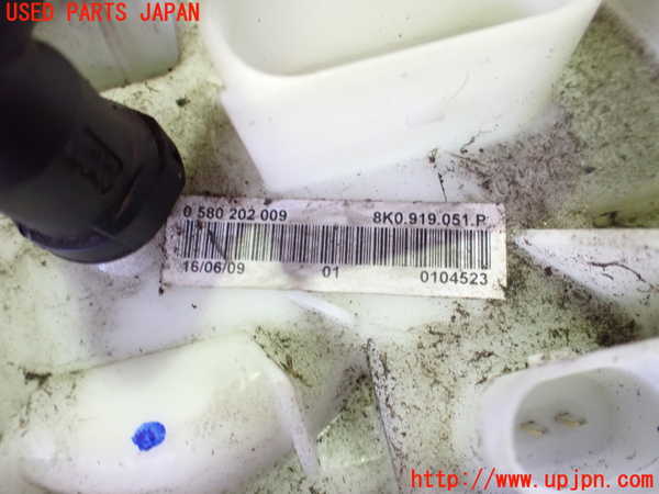 2UPJ-24022510]アウディ・A5 カブリオレ(8FCALF)燃料ポンプ 中古_m0003.jpg
