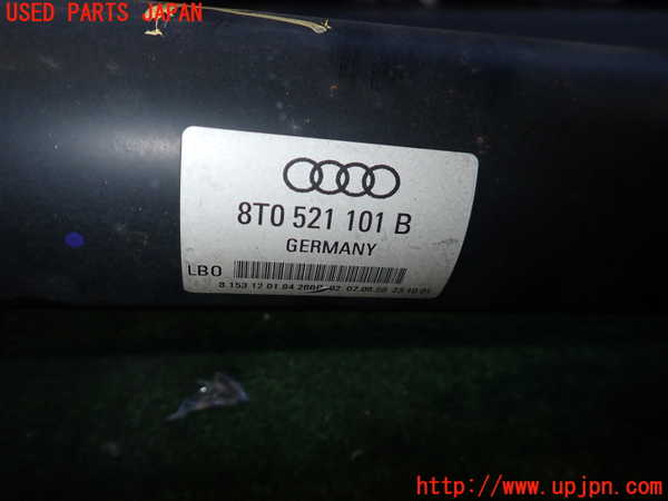 2UPJ-24023410]アウディ・A5 カブリオレ(8FCALF)リアプロペラシャフト 中古_m0002.jpg