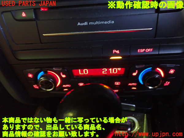2UPJ-24026066]アウディ・A5 カブリオレ(8FCALF)エアコンスイッチ1 中古_m0004.jpg