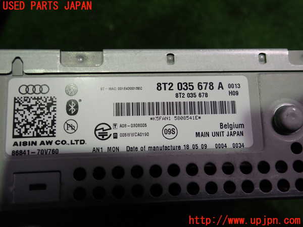 2UPJ-24026589]アウディ・A5 カブリオレ(8FCALF)カーナビゲーション HDD 【ジャンク品】 中古_m0003.jpg