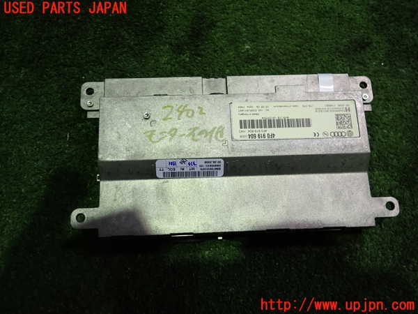 2UPJ-24026629]アウディ・A5 カブリオレ(8FCALF)モニター 中古_m0002.jpg