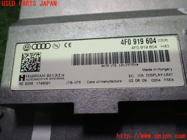 2UPJ-24026629]アウディ・A5 カブリオレ(8FCALF)モニター 中古_m0003.jpg