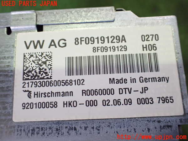 2UPJ-24026660]アウディ・A5 カブリオレ(8FCALF)TVチューナー 中古_m0003.jpg