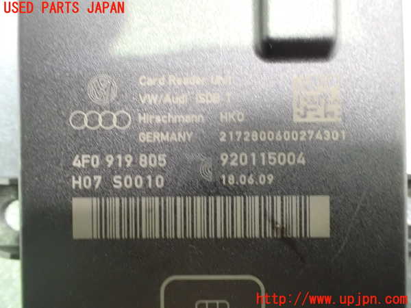 2UPJ-24026660]アウディ・A5 カブリオレ(8FCALF)TVチューナー 中古_m0004.jpg