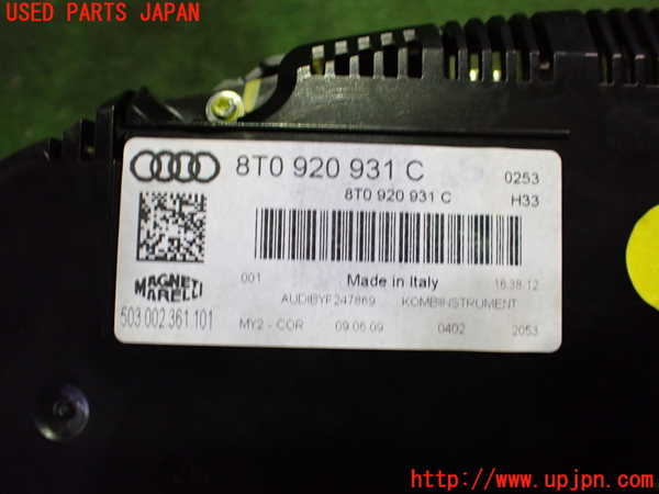 2UPJ-24026170]アウディ・A5 カブリオレ(8FCALF)スピードメーター 中古_m0004.jpg