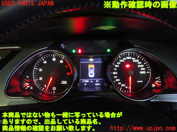 2UPJ-24026170]アウディ・A5 カブリオレ(8FCALF)スピードメーター 中古_m0005.jpg