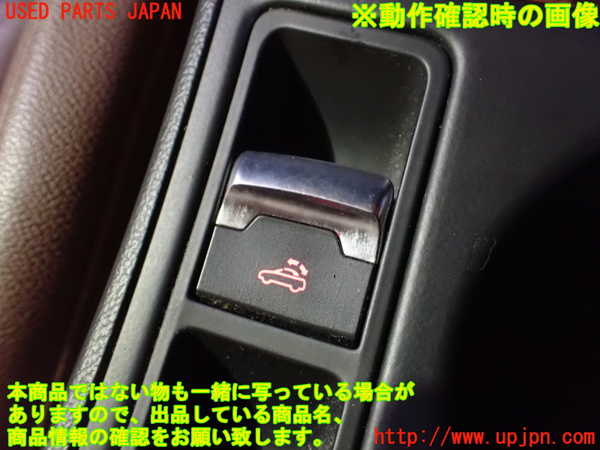 2UPJ-24026307]アウディ・A5 カブリオレ(8FCALF)スイッチ2 (トップ開閉) 中古_m0003.jpg