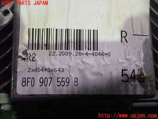 2UPJ-24026110]アウディ・A5 カブリオレ(8FCALF)エンジンコンピューター 中古_m0002.jpg