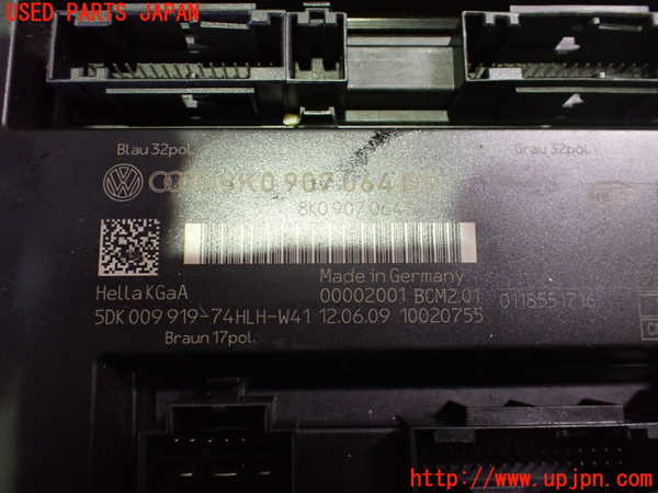 2UPJ-24026110]アウディ・A5 カブリオレ(8FCALF)エンジンコンピューター 中古_m0004.jpg