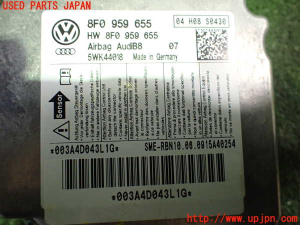 2UPJ-24026145]アウディ・A5 カブリオレ(8FCALF)エアバッグコンピューター 中古_m0003.jpg