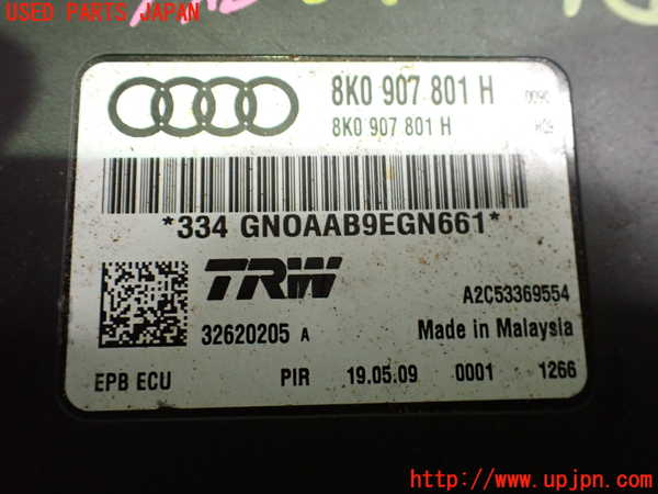 2UPJ-24026149]アウディ・A5 カブリオレ(8FCALF)コンピューター4 (パーキングアシスト) 中古_m0003.jpg