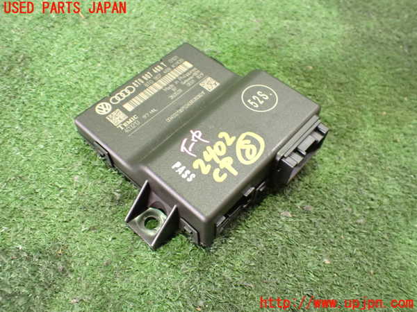 2UPJ-24026153]アウディ・A5 カブリオレ(8FCALF)コンピューター8 (ネットワーク ゲートウェイ) 中古_m0001.jpg