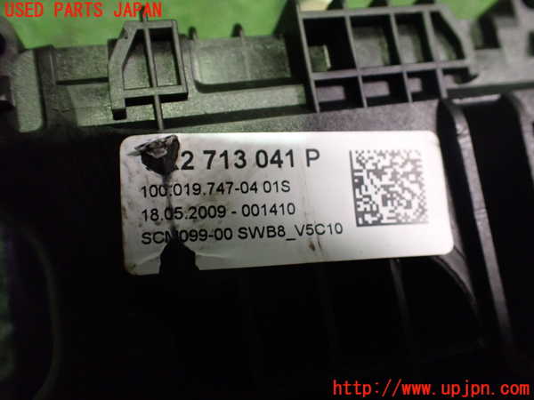 2UPJ-24027555]アウディ・A5 カブリオレ(8FCALF)ATシフトレバー 中古_m0004.jpg