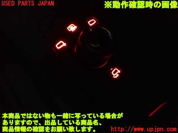 2UPJ-24026280]アウディ・A5 カブリオレ(8FCALF)ミラースイッチ 中古_m0003.jpg