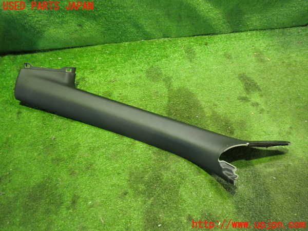 2UPJ-24027660]アウディ・A5 カブリオレ(8FCALF)左フロントピラートリム 中古_m0001.jpg