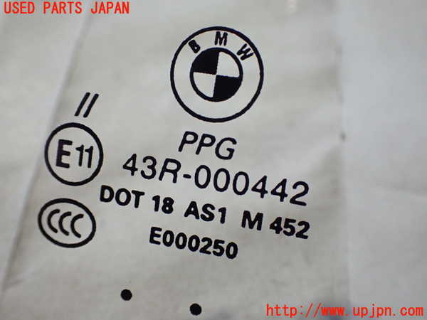 2UPJ-24031195]BMW Z4 ロードスター(BU25)フロントガラス (43R-000442) 中古 【E85】_m0003.jpg